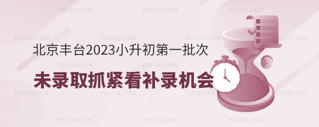̨2023Сһδ¼ȡץ