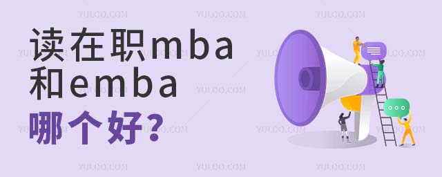 ְmbaembaĸ