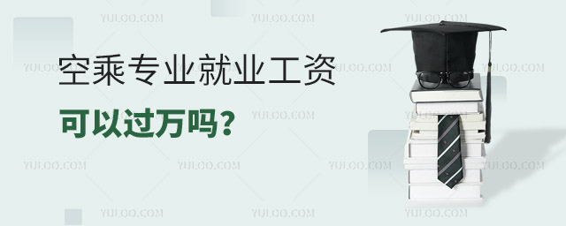 ճˌI(y)͘I(y)Y^f᣿