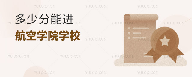 ٷM(jn)ՌW(xu)ԺW(xu)У