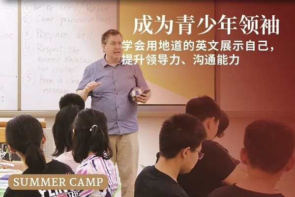 ͬѧУӪγ쵼γ.jpg