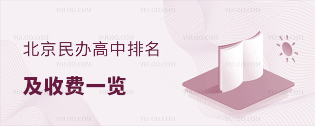 շһ
