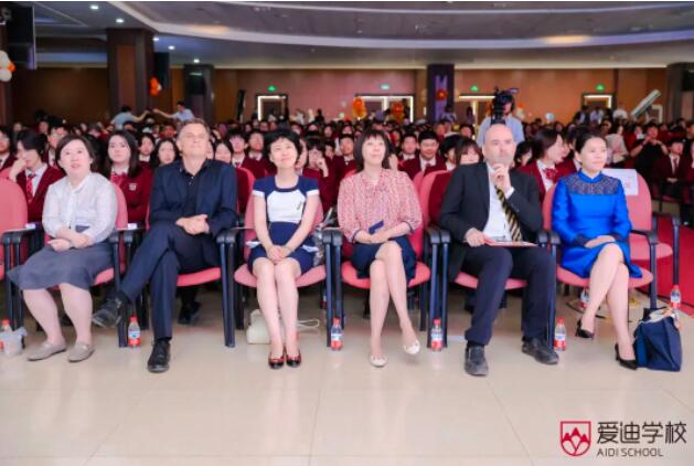 2023年北京爱迪国际学校九年级升级仪式现场2.jpg