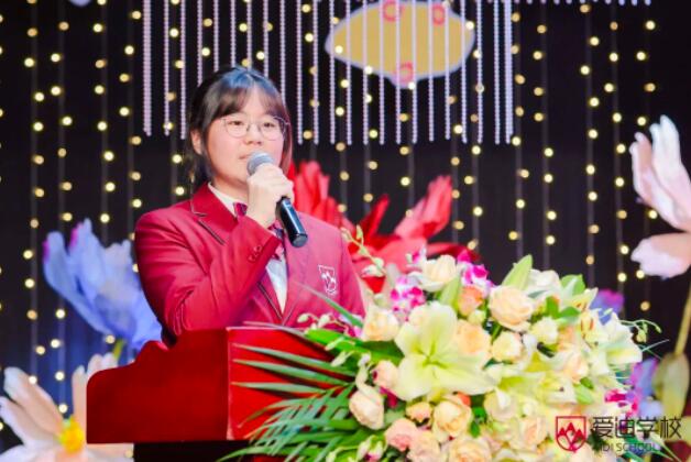 2023年北京爱迪国际学校九年级升级仪式学生发言.jpg