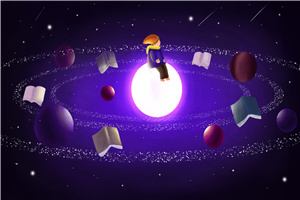 ɽ��������ְ�о�����ԺУ