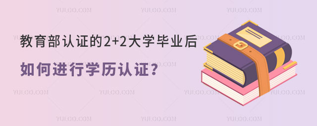 ֤2+2ѧ