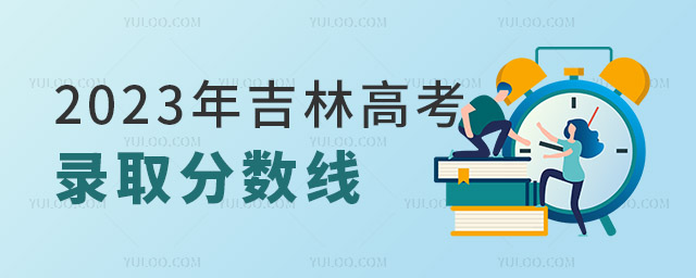 2023꼪ָ߿רƸ¼ȡͿƷ߹