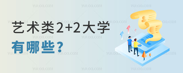 2+2ѧЩ