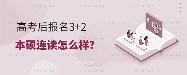 ߿3+2˶