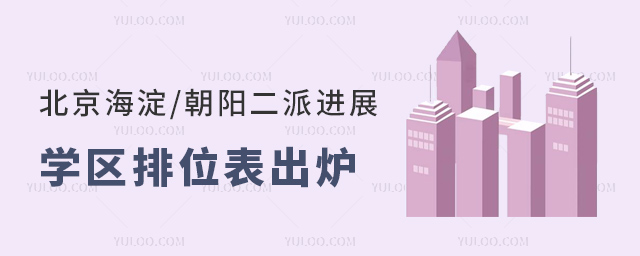 ɽչ