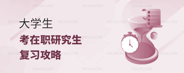 ѧְоϰ