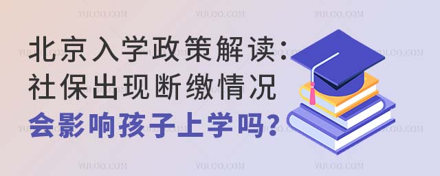 ѧ߽籣ֶϽӰ캢ѧ