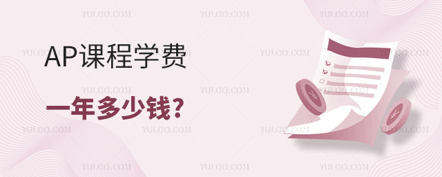 APγѧһǮ.jpg