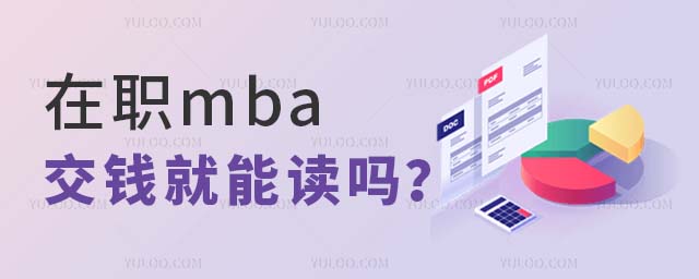 ְmbaǮܶ