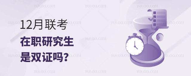 12ְо˫֤