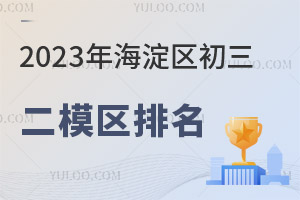 2023꺣ģ400Ͻ5000