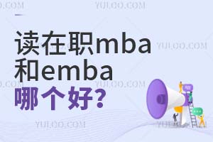 ְmbaembaѡĸȽϺã