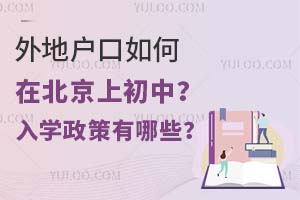 ��ػ�������ڱ����ϳ��У���ѧ��������Щ��