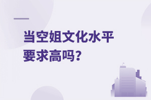 (dng)սĻˮƽҪ߆᣿