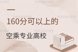 160ֿϵĿճˌ(zhun)I(y)УЩ