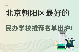 �����������õ����ѧУ�Ƽ�������¯��