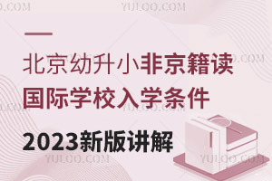 СǾѧУѧ2023°潲