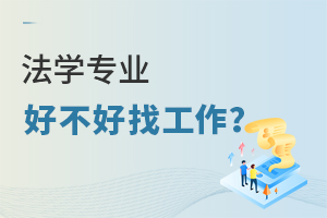 ��ѧרҵ�ò����ҹ�����