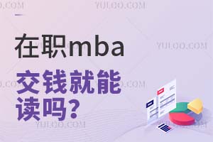 ְmbaǮܶô