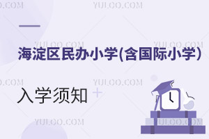 2023꺣Сѧ(Сѧ)ѧ֪!