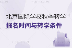 2023걱ѧУ＾תѧʱתѧ
