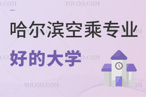 Iճˌ(zhun)I(y)^õĴW(xu)Щ