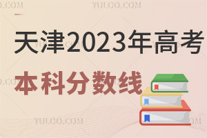 2025߿¼ȡƷ߹