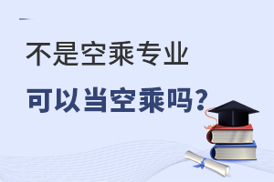 ǿճˌ(zhun)I(y)Ԯ(dng)ճˆ