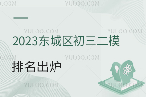 2023����������������ģ������¯��6183�˲�������