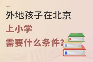 غڱСѧҪʲô