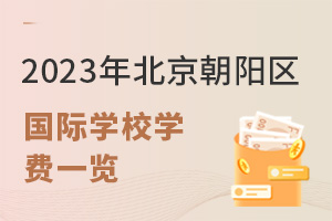 2023걱ѧУѧһ