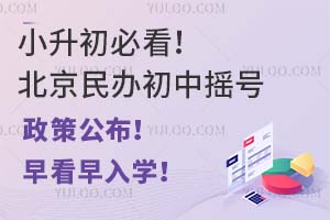 С�����ؿ�������������ҡ�����߹������翴����ѧ��