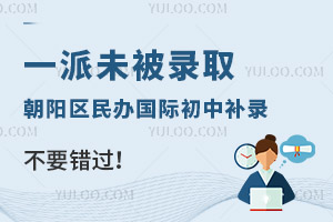 2023Сһδ¼ȡЩʳС¼벻Ҫ