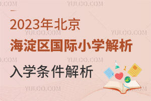 2023걱Сѧѧ