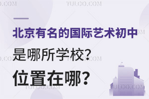 ���������Ĺ�����������������ѧУ��λ�����ģ�