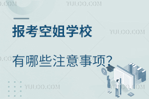 (bo)սW(xu)УЩע(xing)