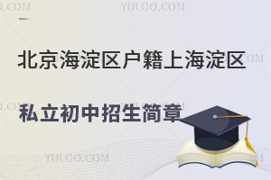 ���������������Ϻ�����˽�������������»���