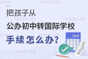 ѺӴӹתѧУô죿