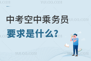 пг˄ՆTҪʲô