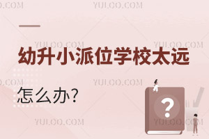 2023걱СλѧУ̫Զô?