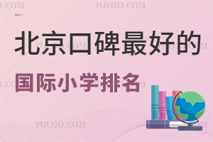 2023걱ڱõĹСѧһ