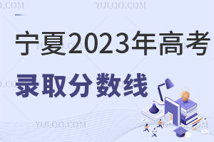 2025߿¼ȡƷ߹