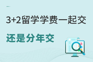 3+2ѧѧһ𽻻Ƿ꽻