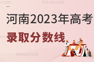 2025߿¼ȡ߹