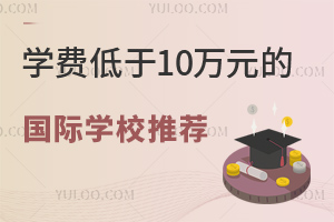 п550ϹѧУѧѵ10ԪѧУƼ